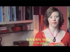 Dear Future Mom, Korean subtitles 사랑하는 미래의 엄마에게 