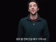 도둑맞은 순간들 Stolen Moments #1
