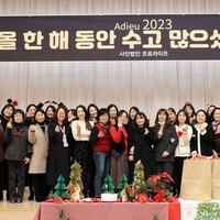 [이담생] 강사이야기