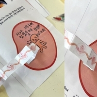 [이담생] 교육이야기