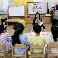 [이담생] 교육이야기