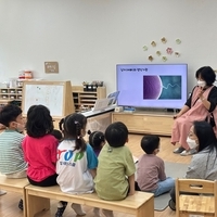 [이담생] 찾아가는 유아성교육
