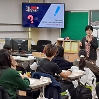 [이담생] 교육이야기