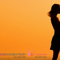 [이담생] 상담이야기