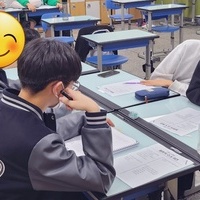 [이담생] 소통으로 행복한 성교육