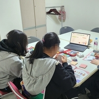 [이담생] 교육이야기 (소그룹 성교육)