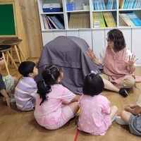 [이담생] 교육이야기 (유아 성교육)