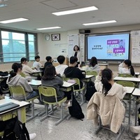 [이담생] 교육이야기