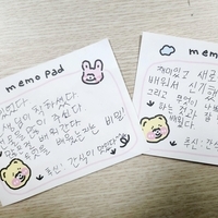 [이담생] 교육이야기 (소그룹 성교육)
