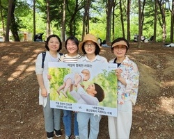 2023 생명사랑 봄 캠페인(양재)