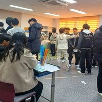 [이담생] 소통으로 행복한 성교육