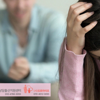 [이담생] 상담이야기