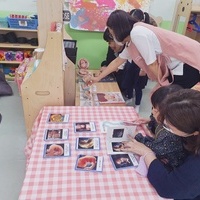 [이담생] 부모와 함께하는 유아성교육
