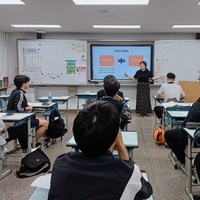 [이담생] 교육이야기