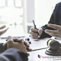 [이담생] 상담이야기