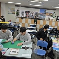 [이담생] 소통으로 행복한 성교육