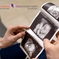 [이담생] 상담이야기