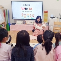 [이담생] 교육이야기 