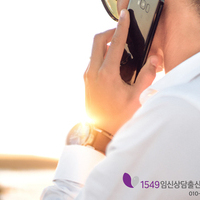 [이담생] 상담이야기