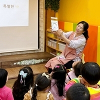 [이담생] 교육이야기 