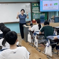 [이담생] 교육이야기 