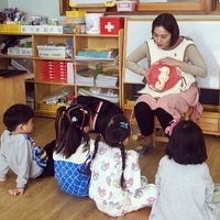 [이담생] 교육이야기 