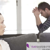 [이담생] 상담이야기
