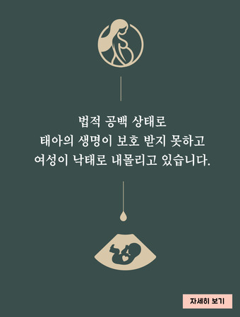 관련 뉴스