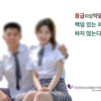 [이담생] 상담이야기
