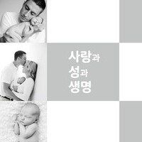 [이담생] 교육이야기 