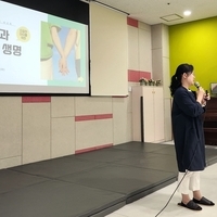 [이담생] 교육이야기 