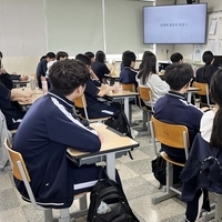 [이담생] 교육이야기 