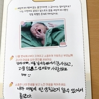 [이담생] 교육이야기 