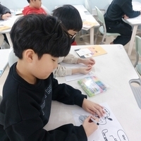 [이담생] 교육이야기