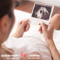 [이담생] 상담이야기