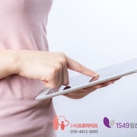 [이담생] 상담이야기