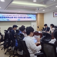 [이담생] 낙태 전면 허용 논의, 국회 토론회 현장