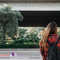 [이담생] 상담이야기