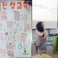 [이담생] 교육이야기 