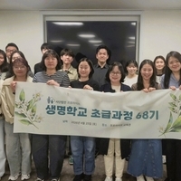 [이담생] 교육이야기