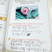 [이담생] 교육이야기 